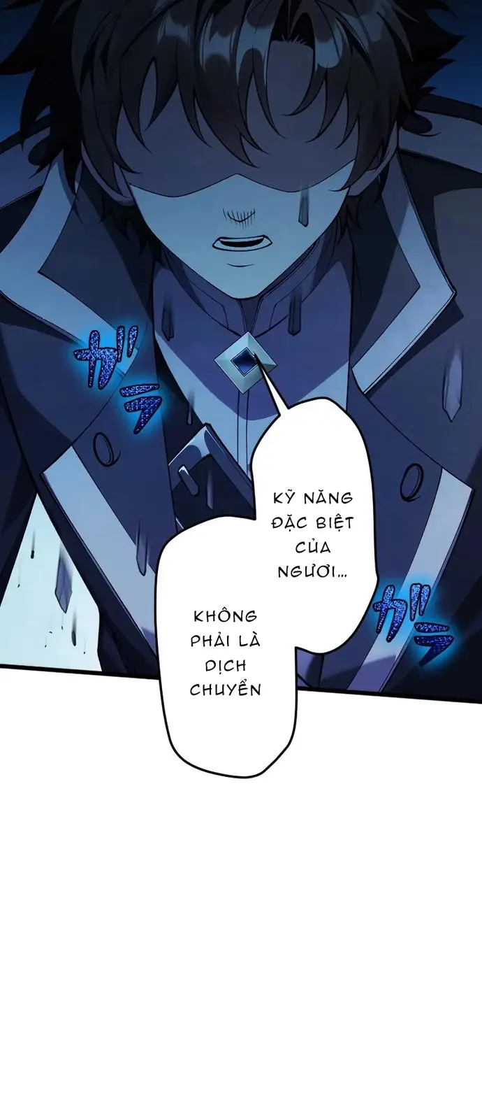 Ore Dake Level Down No Saikyou Kakuseisha Chap 5 - Next Chap 6
