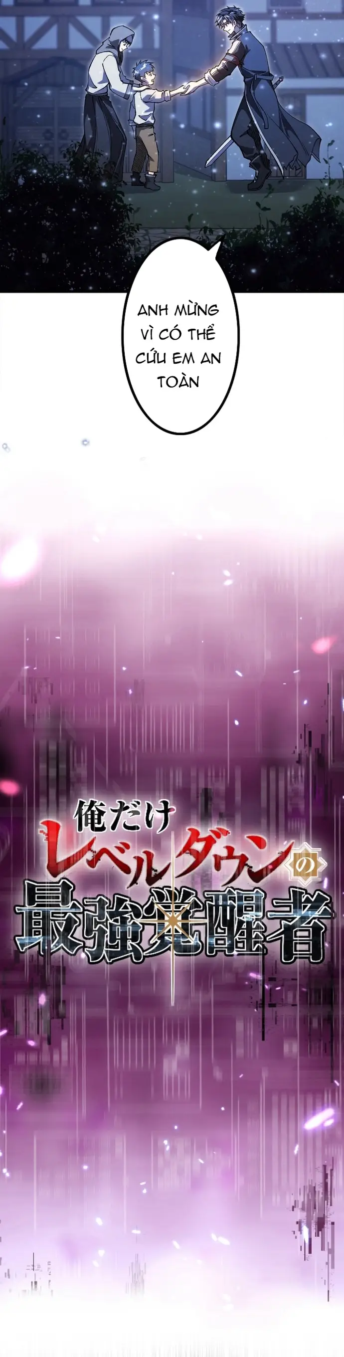 Ore Dake Level Down No Saikyou Kakuseisha Chap 6 - Next Chap 7