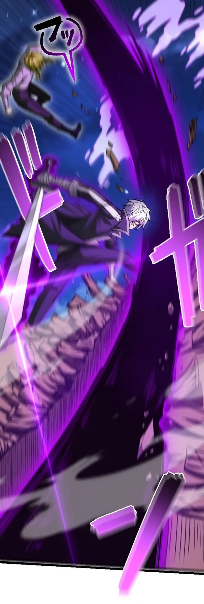 Ore Dake Level Down No Saikyou Kakuseisha Chap 7 - Next Chap 8