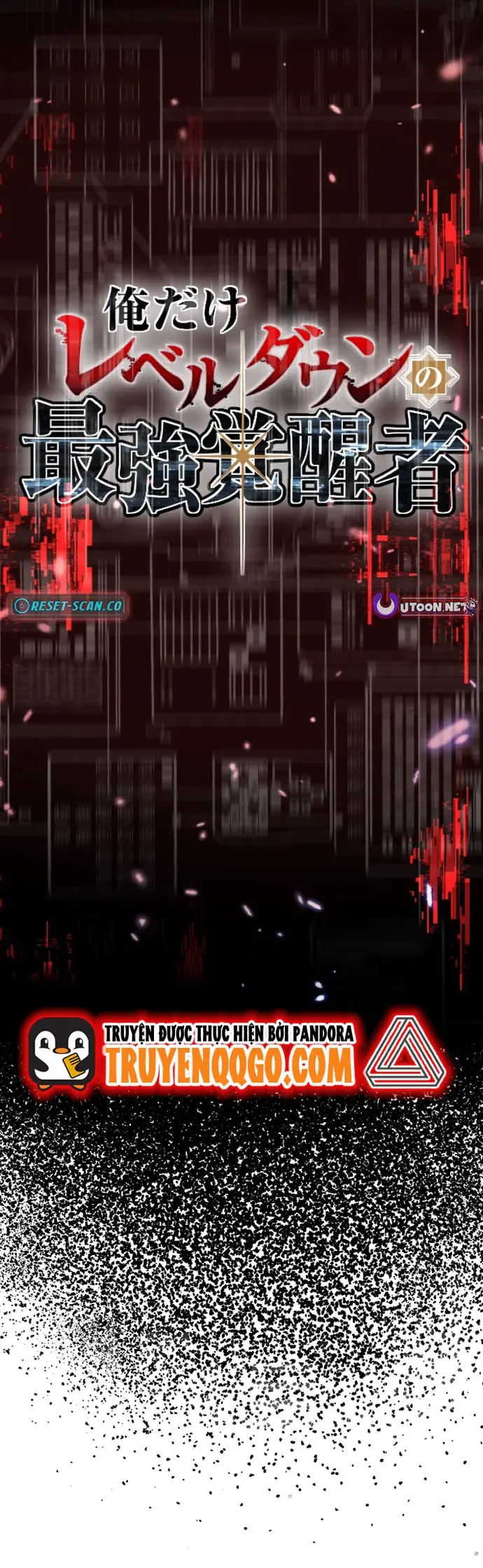 Ore Dake Level Down No Saikyou Kakuseisha Chap 8 - Next Chap 9