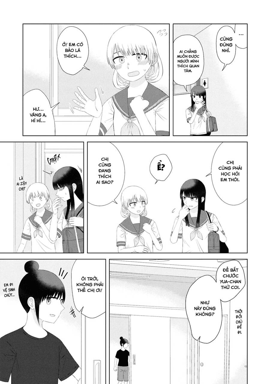 Ore Ga Watashi Ni Naru Made Chap 57 - Next Chap 58