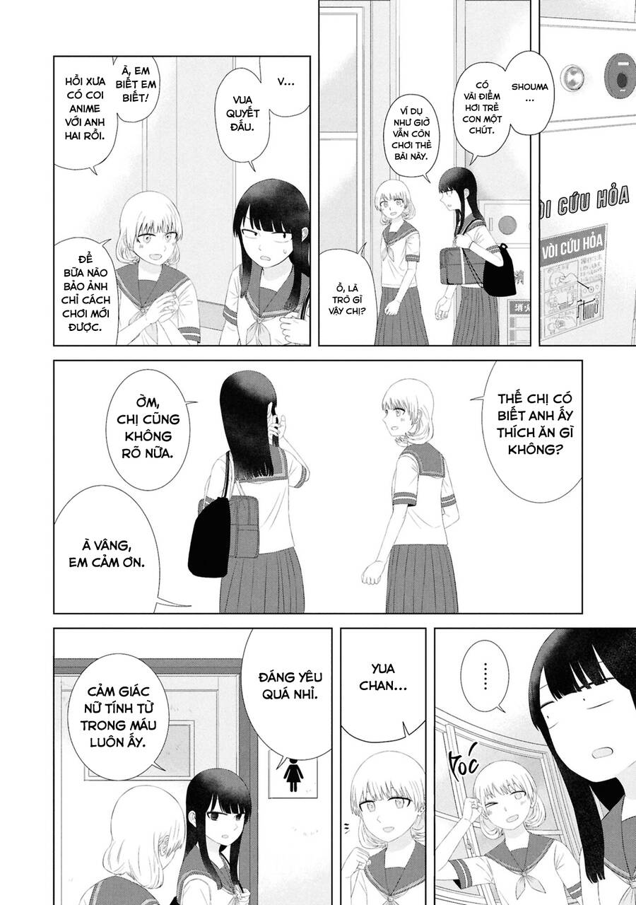 Ore Ga Watashi Ni Naru Made Chap 57 - Next Chap 58