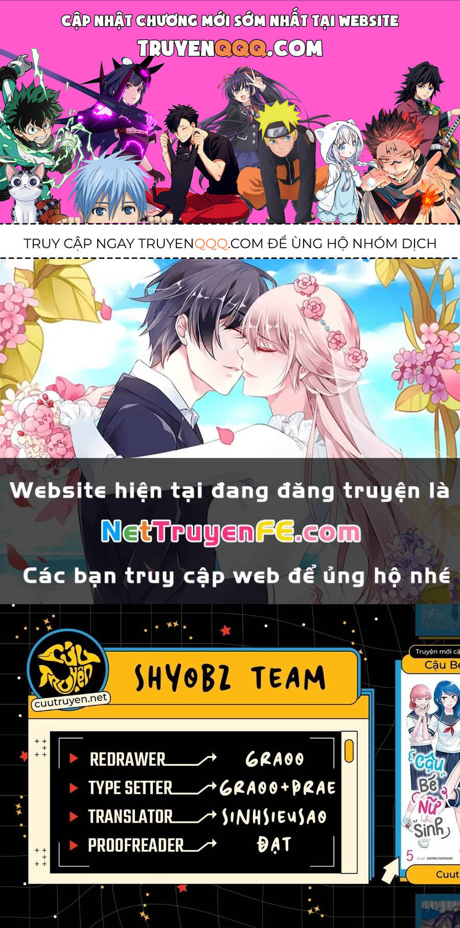 Ore Ga Watashi Ni Naru Made Chap 58 - Next Chap 59