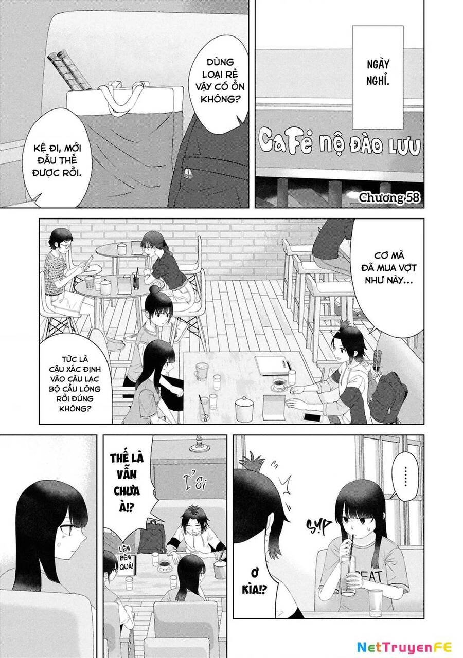Ore Ga Watashi Ni Naru Made Chap 58 - Next Chap 59