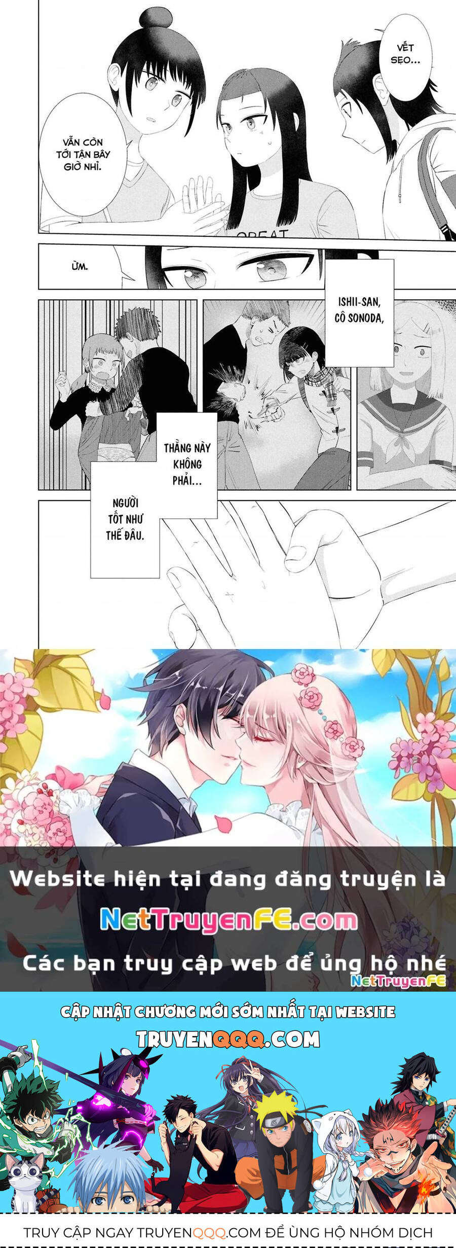 Ore Ga Watashi Ni Naru Made Chap 58 - Next Chap 59