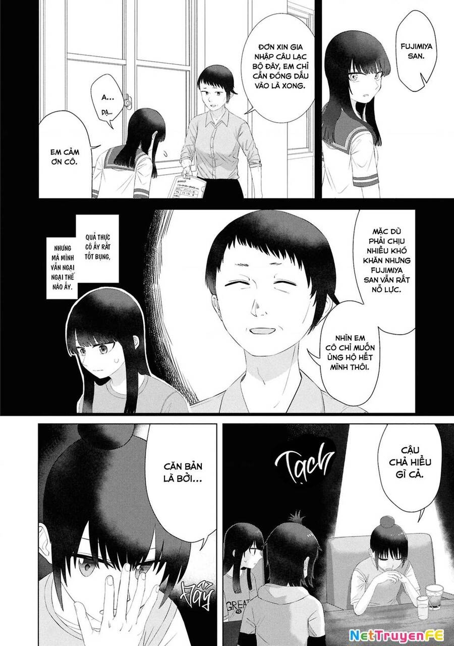 Ore Ga Watashi Ni Naru Made Chap 58 - Next Chap 59