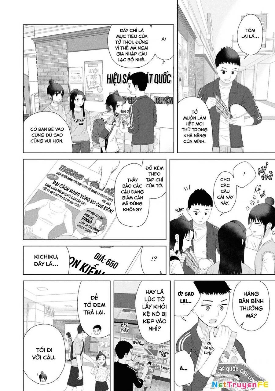 Ore Ga Watashi Ni Naru Made Chap 58 - Next Chap 59