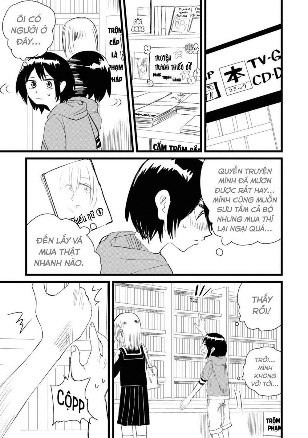 Ore Ga Watashi Ni Naru Made Chap 65 - Next Chap 66