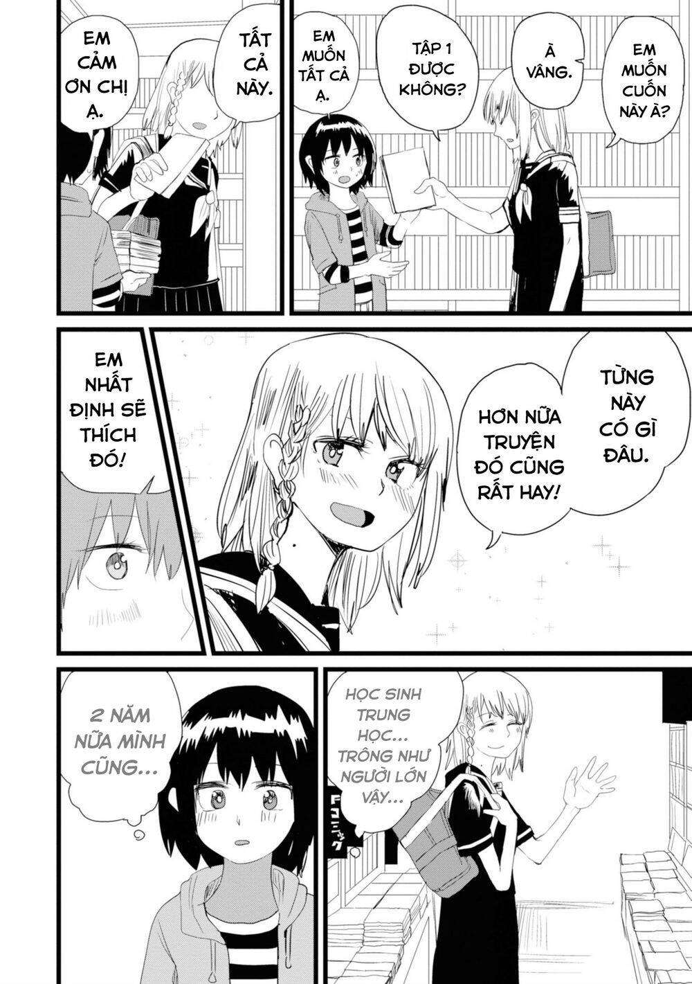 Ore Ga Watashi Ni Naru Made Chap 65 - Next Chap 66