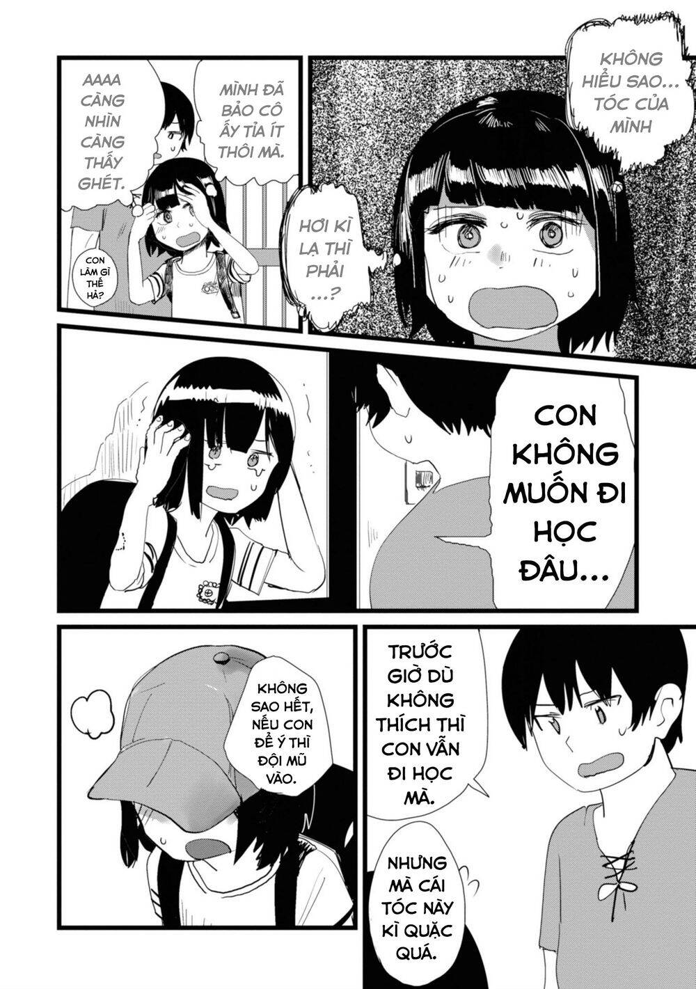 Ore Ga Watashi Ni Naru Made Chap 7 - Next Chap 8