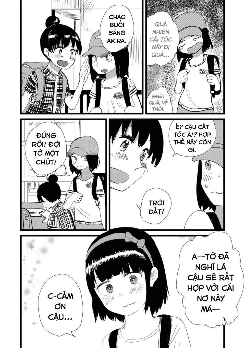 Ore Ga Watashi Ni Naru Made Chap 7 - Next Chap 8