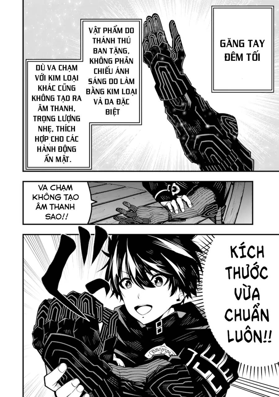 Ore Ni Wa Kono Kuragari Ga Kokochi Yokatta. Chap 7 - Next Chap 8