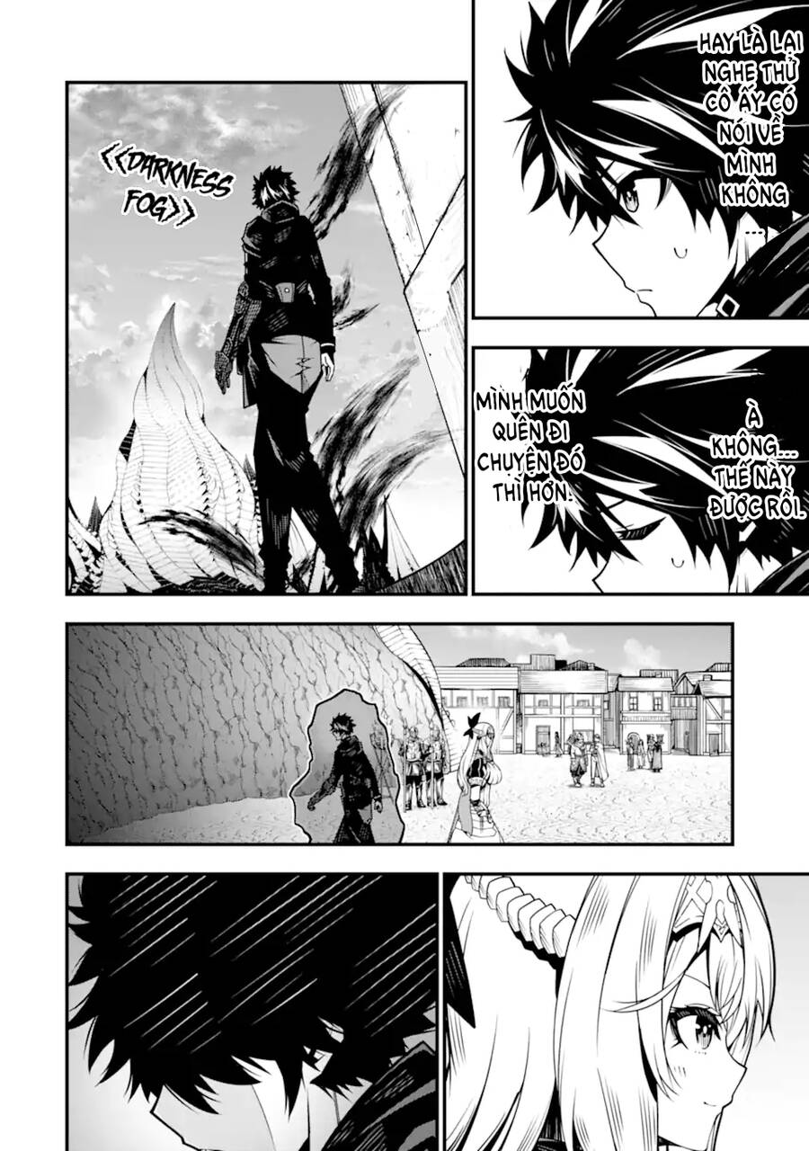 Ore Ni Wa Kono Kuragari Ga Kokochi Yokatta. Chap 7 - Next Chap 8