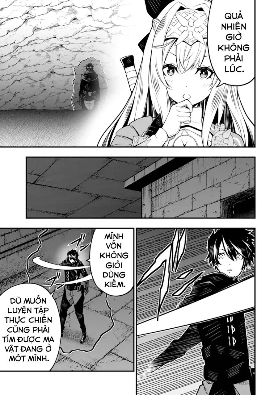 Ore Ni Wa Kono Kuragari Ga Kokochi Yokatta. Chap 7 - Next Chap 8