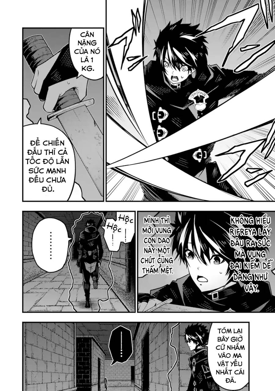 Ore Ni Wa Kono Kuragari Ga Kokochi Yokatta. Chap 7 - Next Chap 8