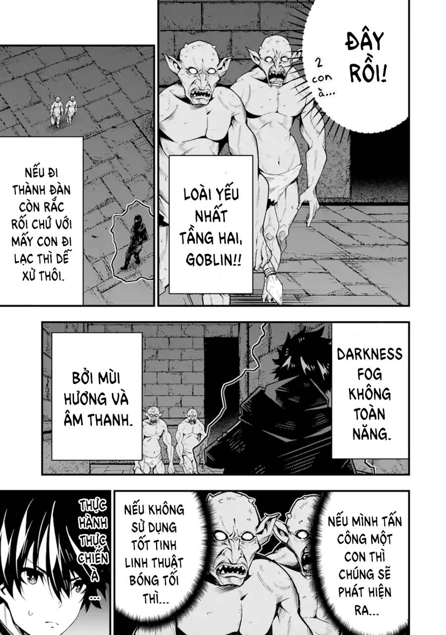 Ore Ni Wa Kono Kuragari Ga Kokochi Yokatta. Chap 7 - Next Chap 8