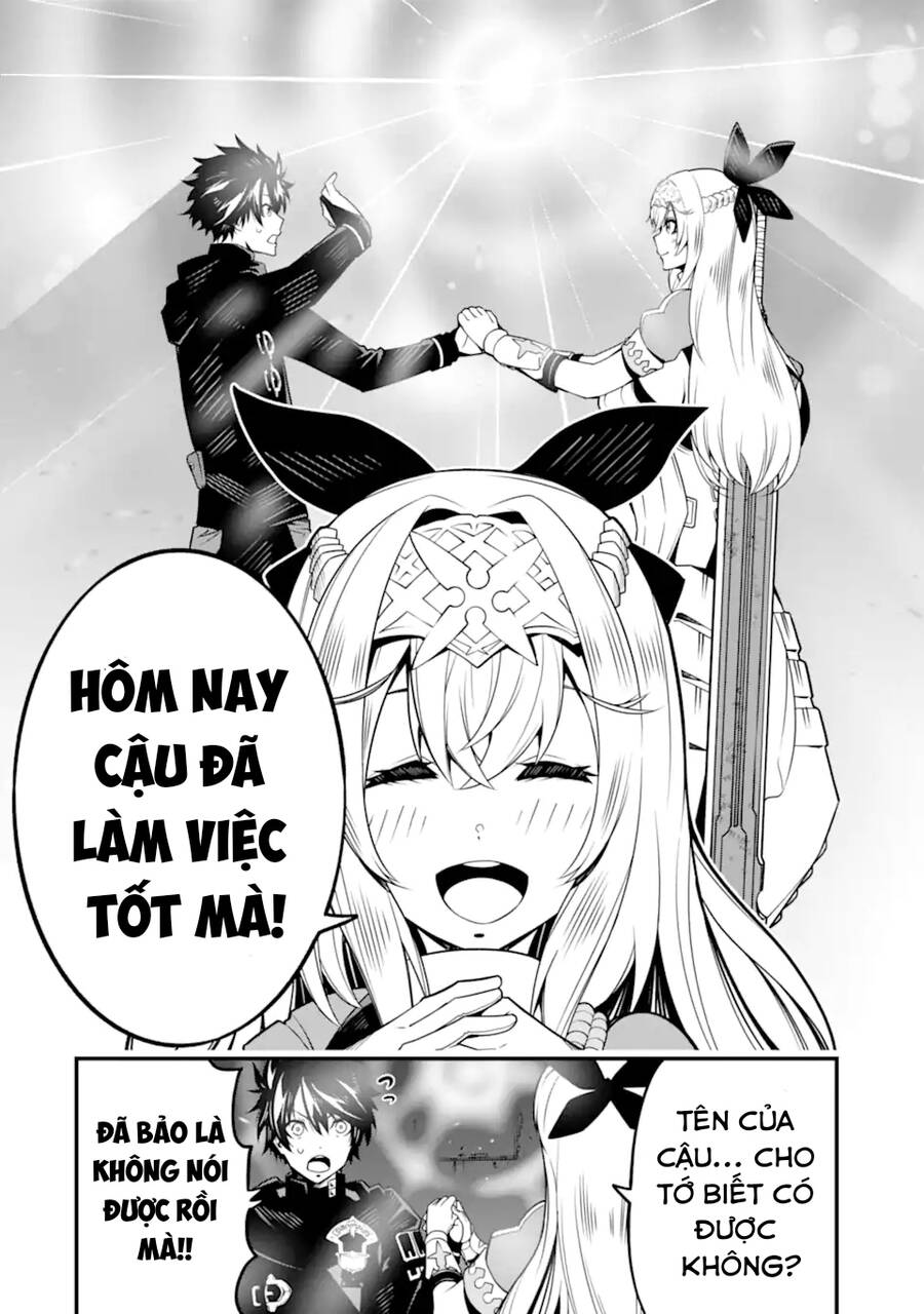 Ore Ni Wa Kono Kuragari Ga Kokochi Yokatta. Chap 7 - Next Chap 8