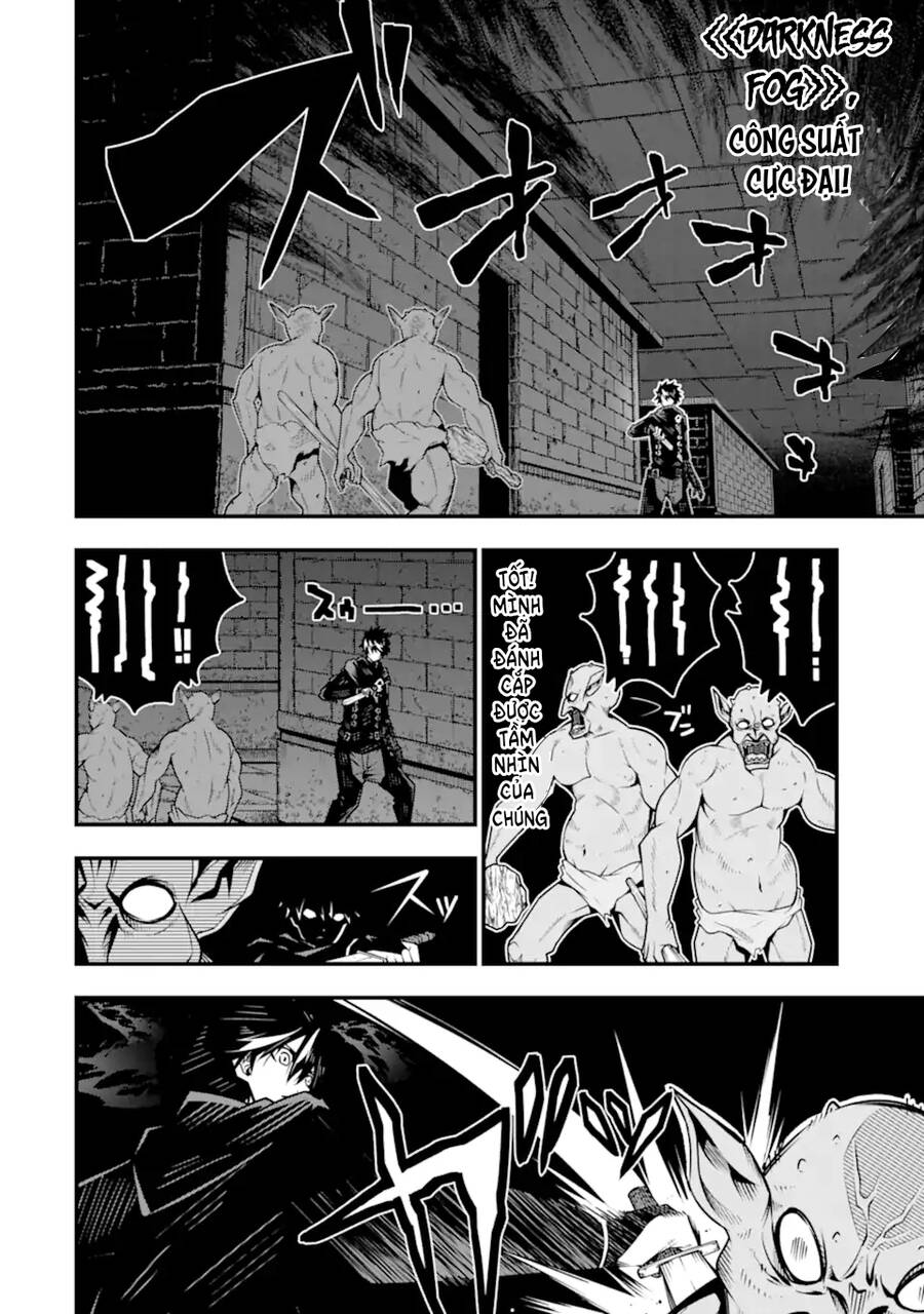 Ore Ni Wa Kono Kuragari Ga Kokochi Yokatta. Chap 7 - Next Chap 8