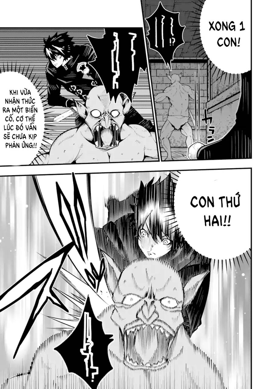 Ore Ni Wa Kono Kuragari Ga Kokochi Yokatta. Chap 7 - Next Chap 8