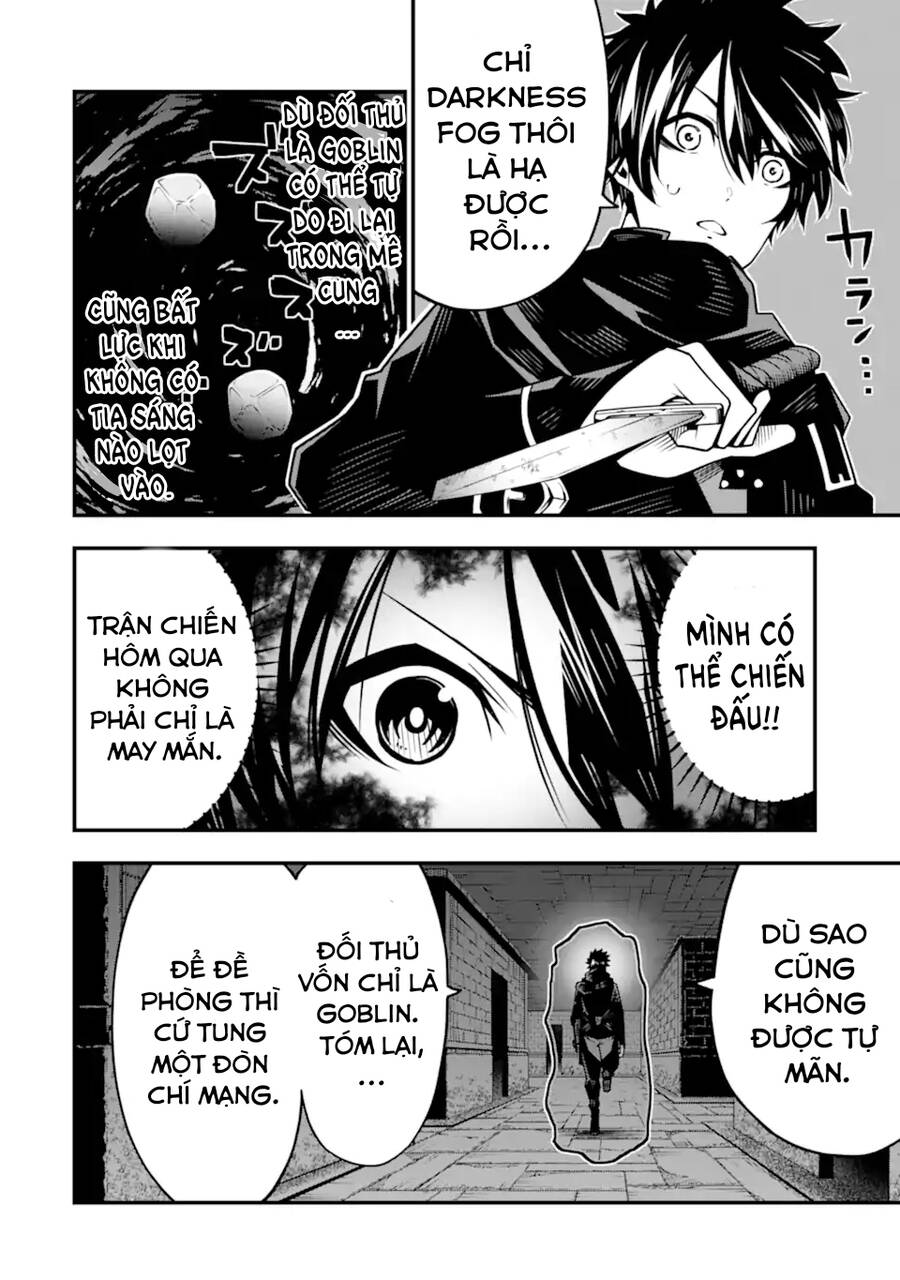 Ore Ni Wa Kono Kuragari Ga Kokochi Yokatta. Chap 7 - Next Chap 8