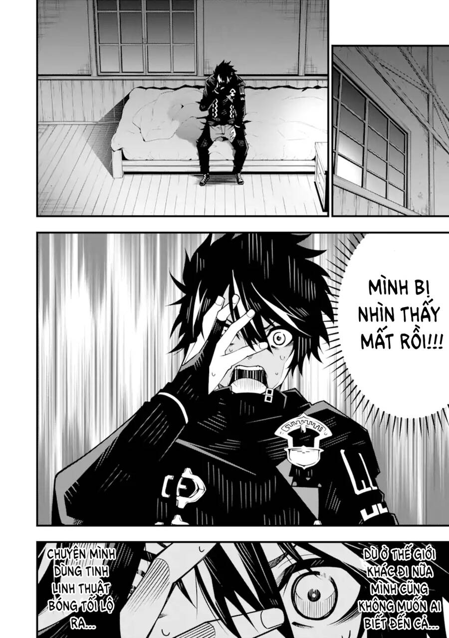 Ore Ni Wa Kono Kuragari Ga Kokochi Yokatta. Chap 7 - Next Chap 8