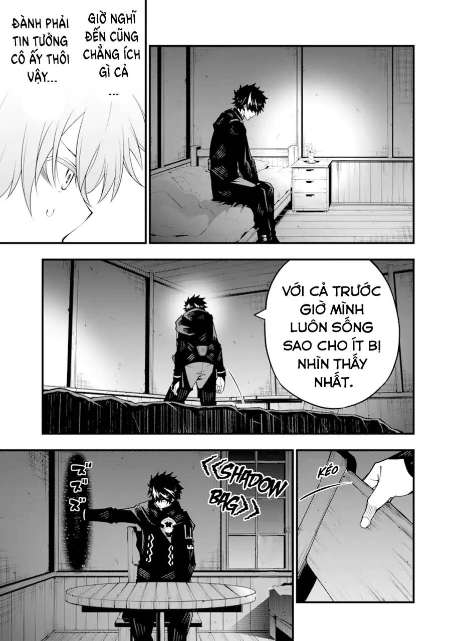 Ore Ni Wa Kono Kuragari Ga Kokochi Yokatta. Chap 7 - Next Chap 8