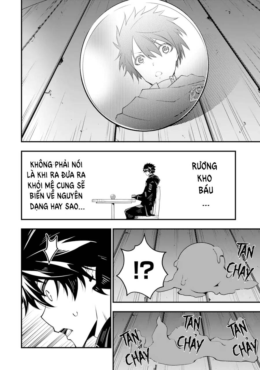 Ore Ni Wa Kono Kuragari Ga Kokochi Yokatta. Chap 7 - Next Chap 8