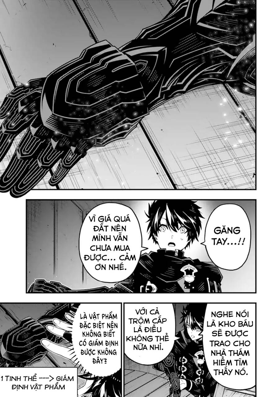 Ore Ni Wa Kono Kuragari Ga Kokochi Yokatta. Chap 7 - Next Chap 8