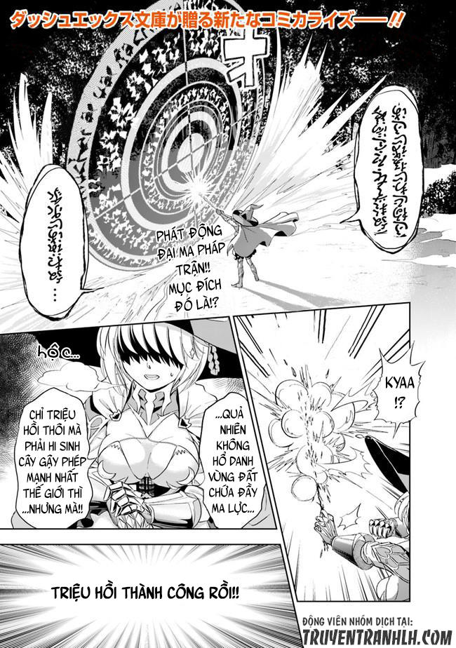 Ore No Ie Ga Maryoku Spot Datta Ken: Sundeiru Dake De Sekai Saikyou Chap 1 - Next Chap 2
