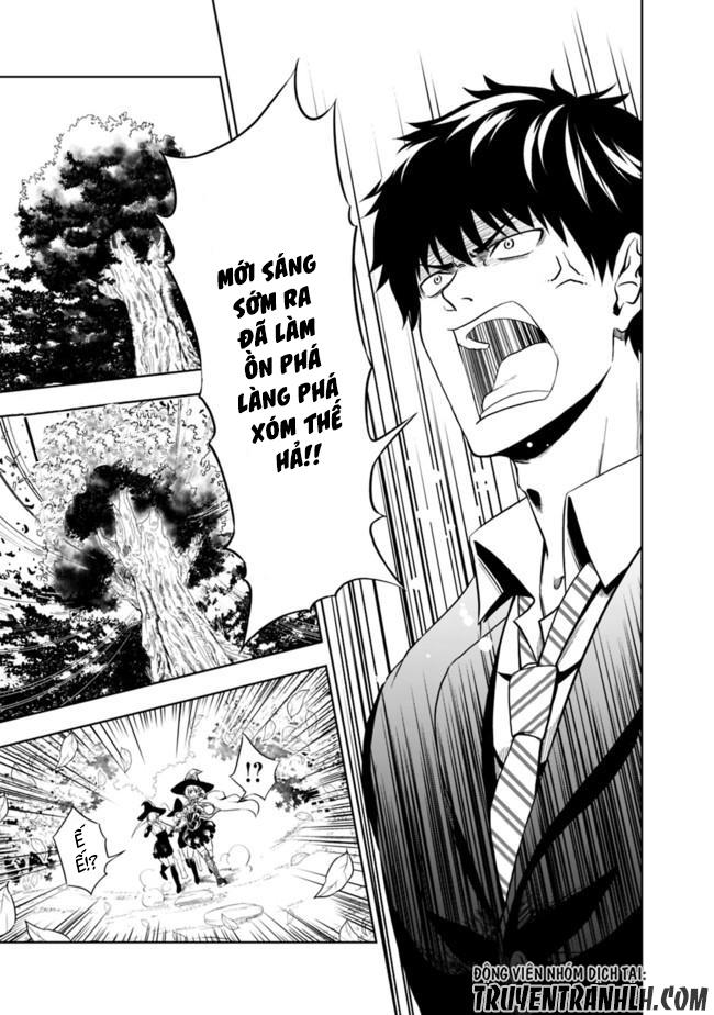 Ore No Ie Ga Maryoku Spot Datta Ken: Sundeiru Dake De Sekai Saikyou Chap 1 - Next Chap 2