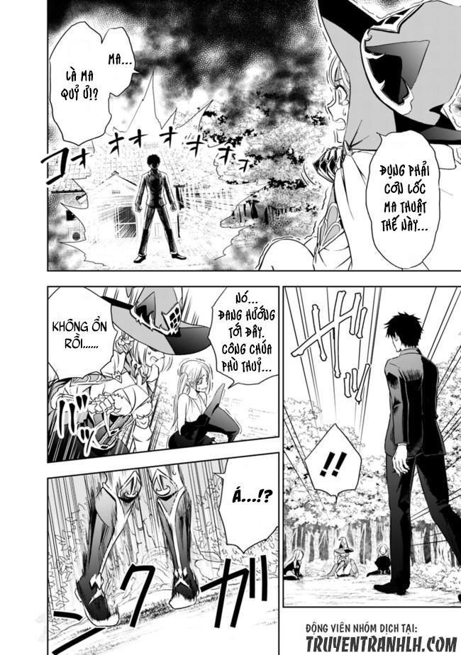 Ore No Ie Ga Maryoku Spot Datta Ken: Sundeiru Dake De Sekai Saikyou Chap 1 - Next Chap 2