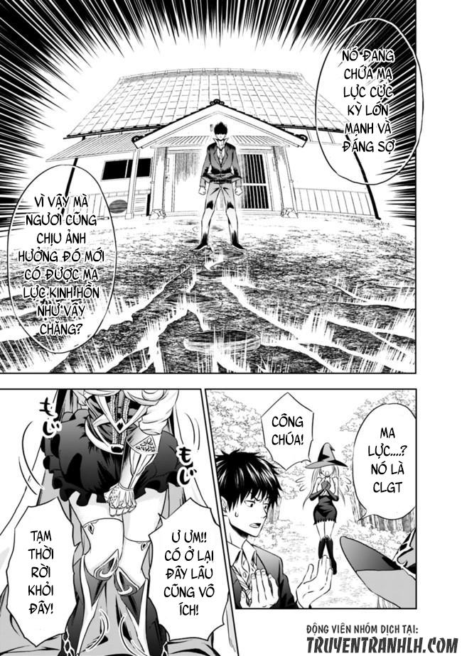 Ore No Ie Ga Maryoku Spot Datta Ken: Sundeiru Dake De Sekai Saikyou Chap 1 - Next Chap 2