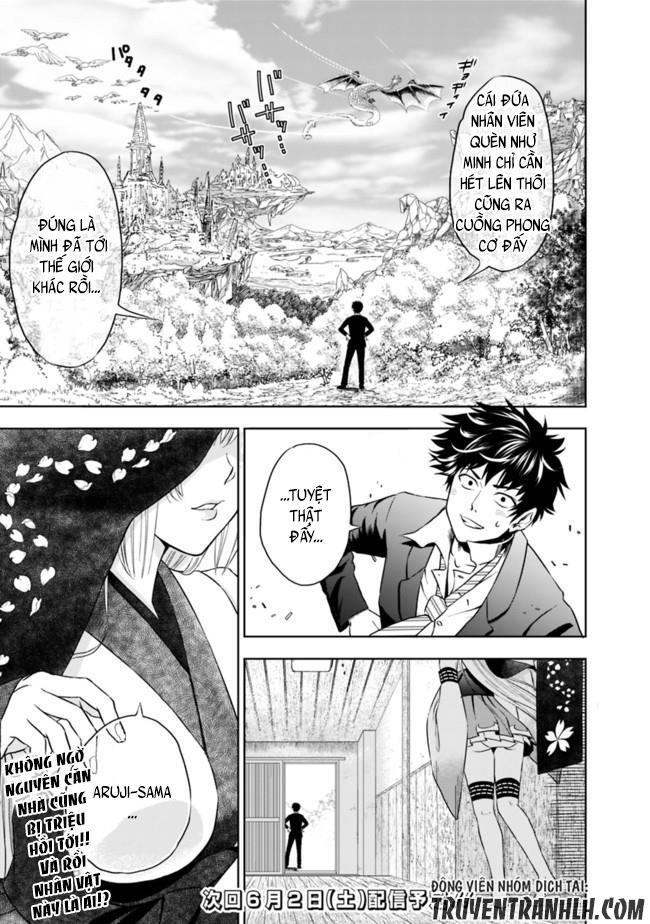 Ore No Ie Ga Maryoku Spot Datta Ken: Sundeiru Dake De Sekai Saikyou Chap 1 - Next Chap 2
