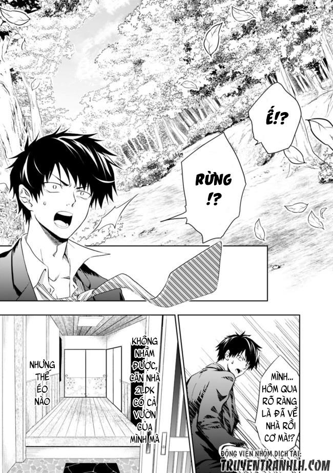 Ore No Ie Ga Maryoku Spot Datta Ken: Sundeiru Dake De Sekai Saikyou Chap 1 - Next Chap 2