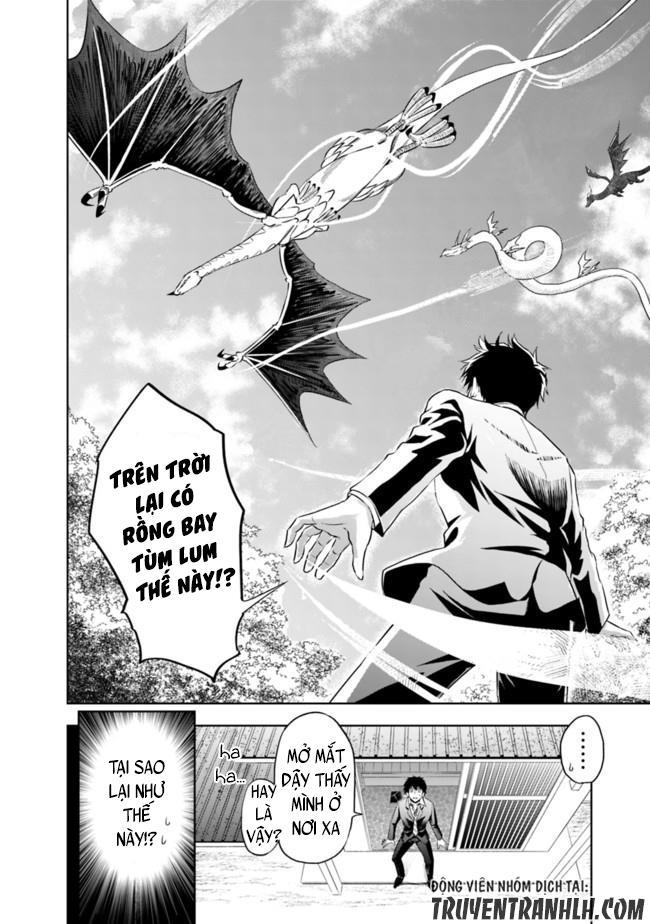 Ore No Ie Ga Maryoku Spot Datta Ken: Sundeiru Dake De Sekai Saikyou Chap 1 - Next Chap 2