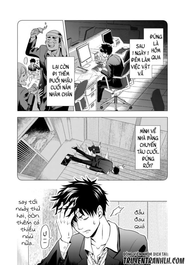 Ore No Ie Ga Maryoku Spot Datta Ken: Sundeiru Dake De Sekai Saikyou Chap 1 - Next Chap 2