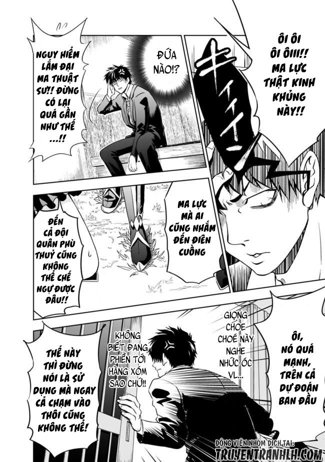 Ore No Ie Ga Maryoku Spot Datta Ken: Sundeiru Dake De Sekai Saikyou Chap 1 - Next Chap 2