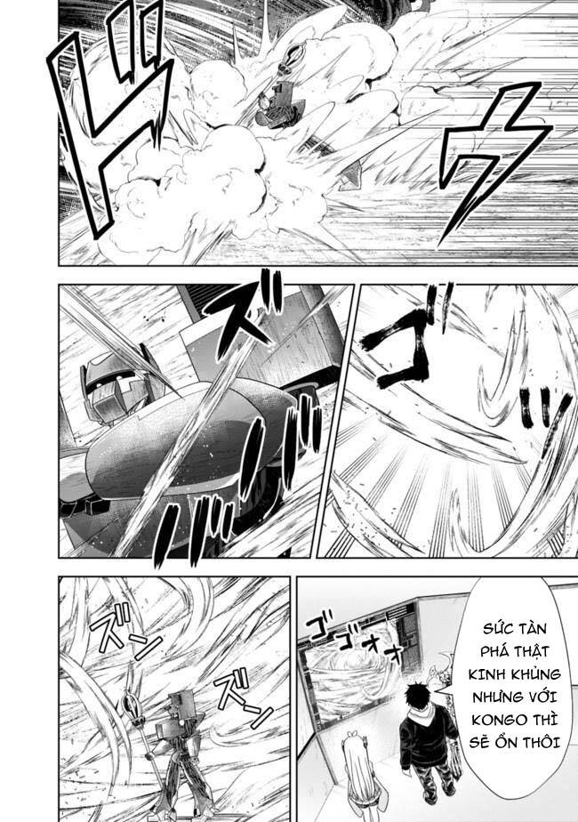Ore No Ie Ga Maryoku Spot Datta Ken: Sundeiru Dake De Sekai Saikyou Chap 132 - Next Chap 133