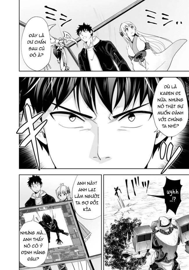 Ore No Ie Ga Maryoku Spot Datta Ken: Sundeiru Dake De Sekai Saikyou Chap 132 - Next Chap 133