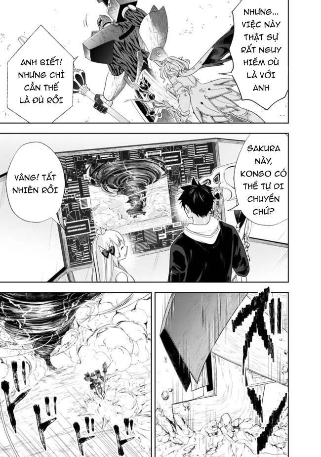 Ore No Ie Ga Maryoku Spot Datta Ken: Sundeiru Dake De Sekai Saikyou Chap 132 - Next Chap 133
