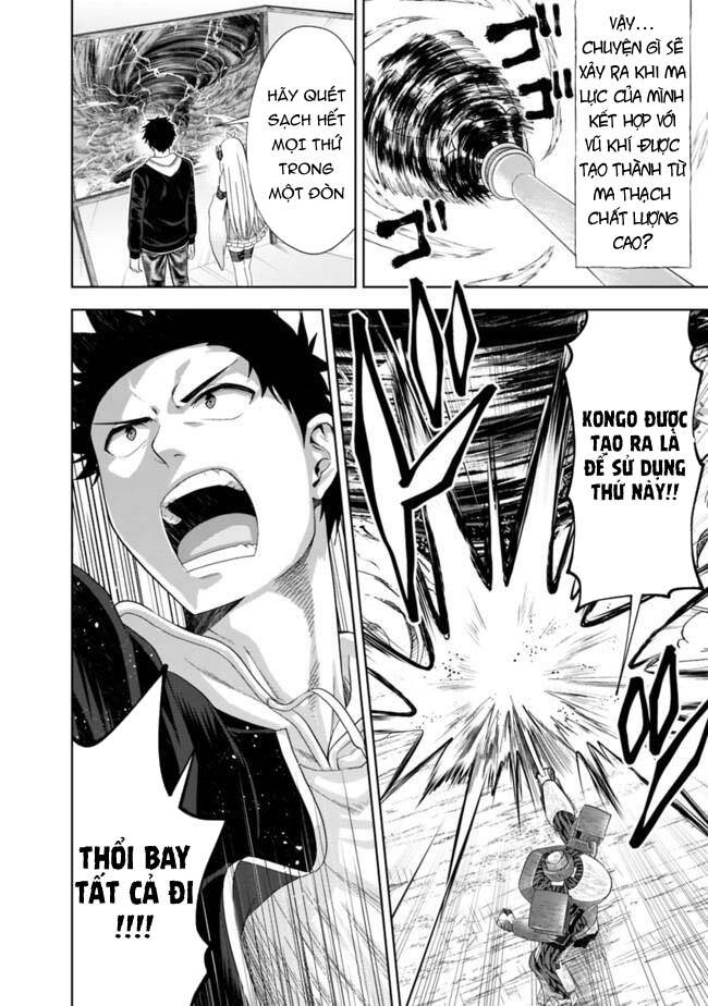 Ore No Ie Ga Maryoku Spot Datta Ken: Sundeiru Dake De Sekai Saikyou Chap 133 - Next Chap 134
