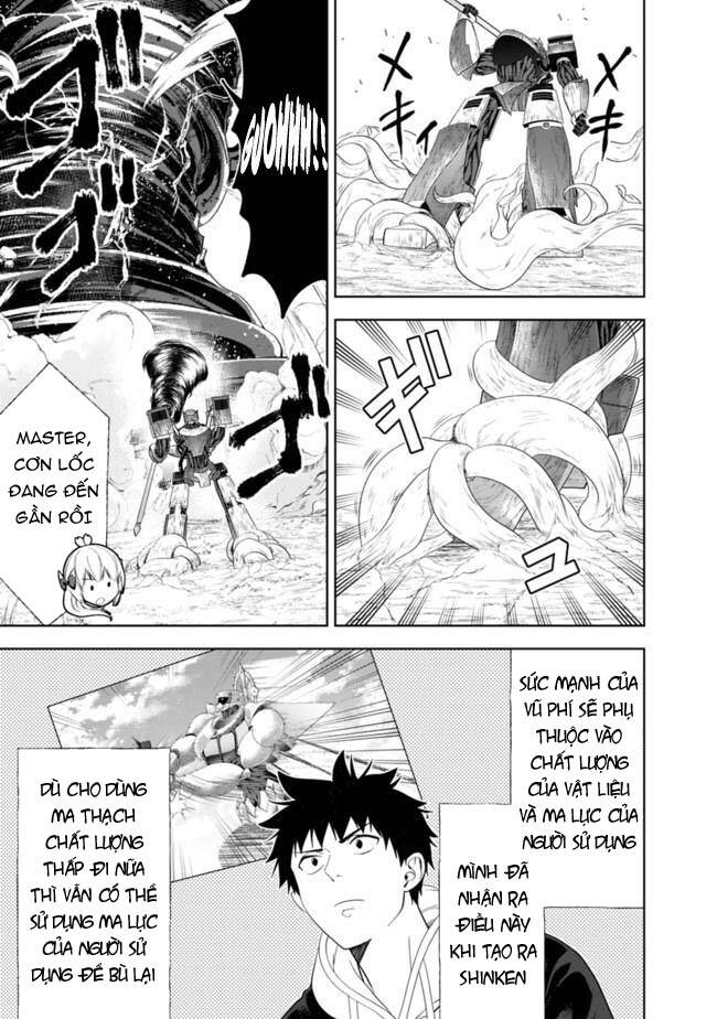 Ore No Ie Ga Maryoku Spot Datta Ken: Sundeiru Dake De Sekai Saikyou Chap 133 - Next Chap 134