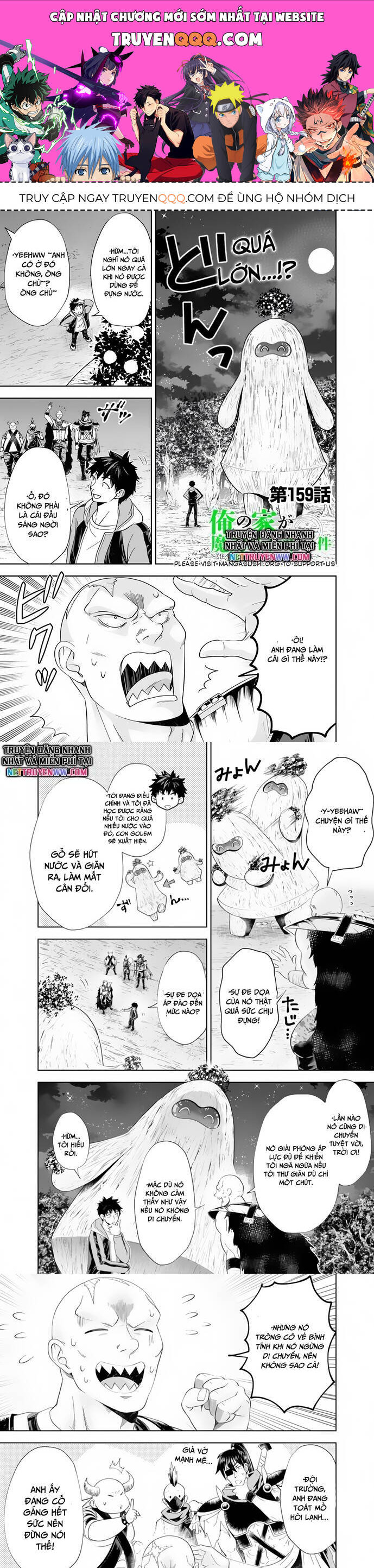 Ore No Ie Ga Maryoku Spot Datta Ken: Sundeiru Dake De Sekai Saikyou Chap 159 - Next Chap 160