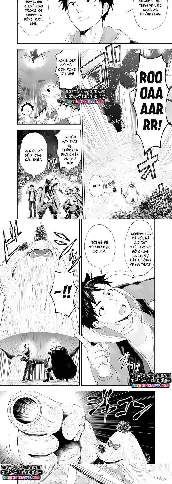 Ore No Ie Ga Maryoku Spot Datta Ken: Sundeiru Dake De Sekai Saikyou Chap 159 - Next Chap 160