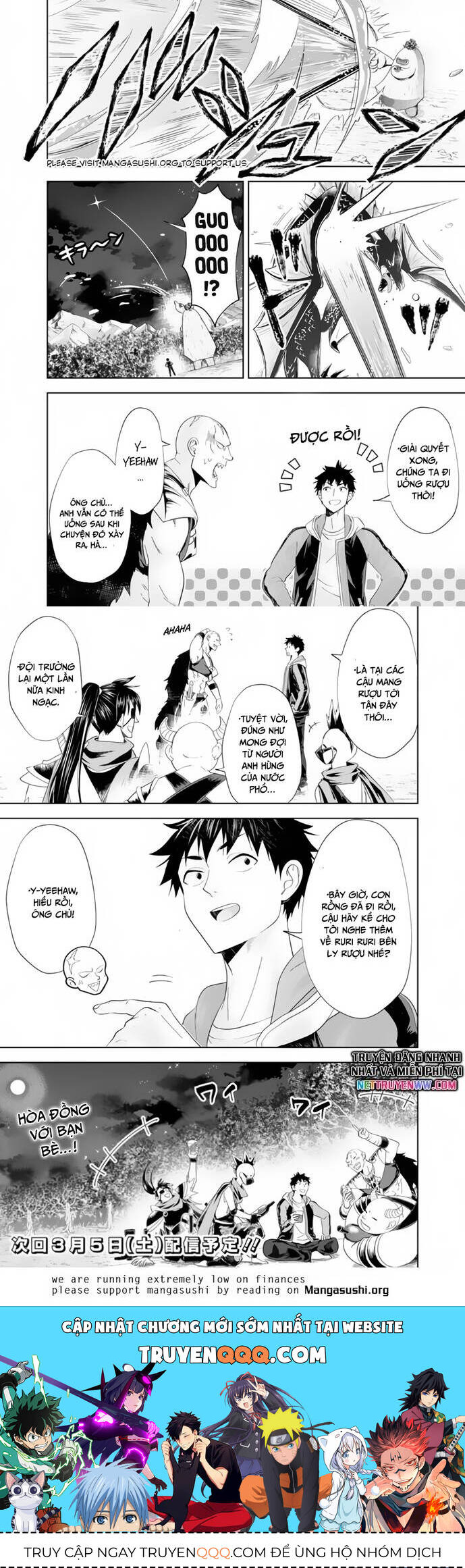 Ore No Ie Ga Maryoku Spot Datta Ken: Sundeiru Dake De Sekai Saikyou Chap 159 - Next Chap 160