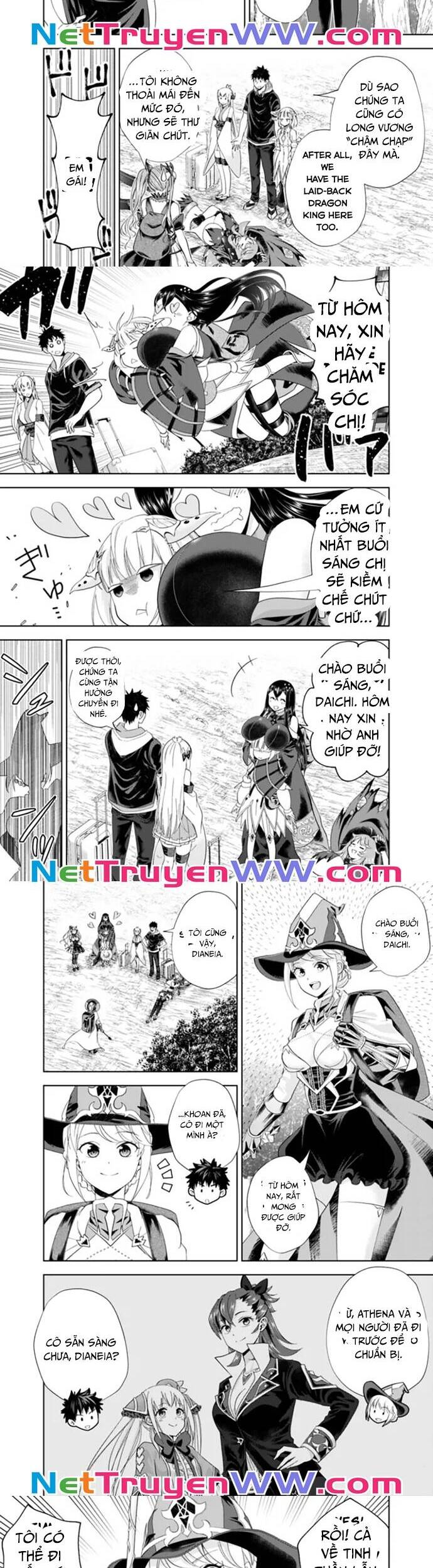 Ore No Ie Ga Maryoku Spot Datta Ken: Sundeiru Dake De Sekai Saikyou Chap 191 - Next Chap 192
