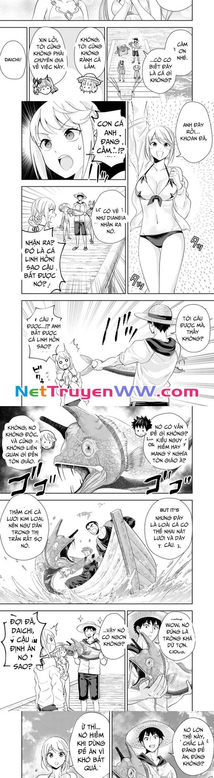 Ore No Ie Ga Maryoku Spot Datta Ken: Sundeiru Dake De Sekai Saikyou Chap 194 - Next Chap 195