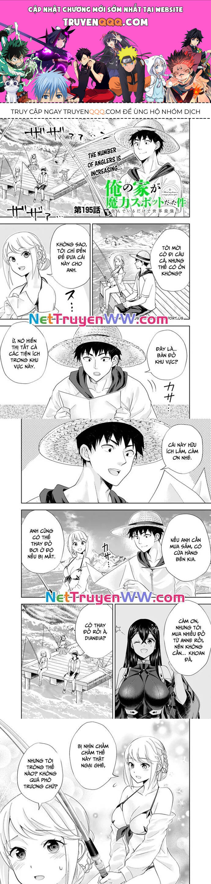 Ore No Ie Ga Maryoku Spot Datta Ken: Sundeiru Dake De Sekai Saikyou Chap 195 - Next Chap 196