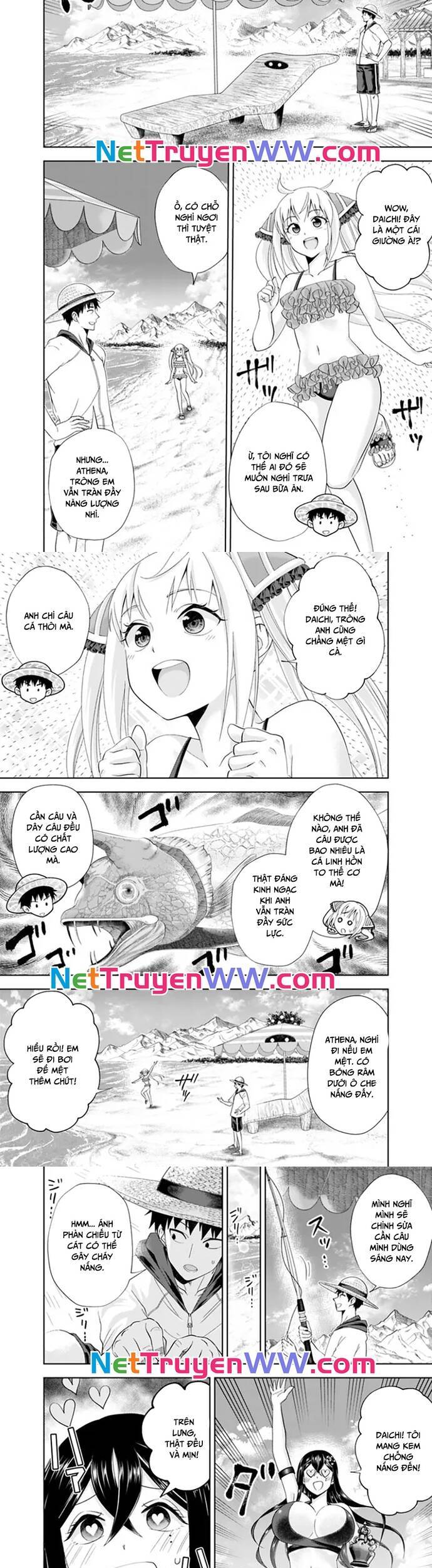 Ore No Ie Ga Maryoku Spot Datta Ken: Sundeiru Dake De Sekai Saikyou Chap 196 - Next Chap 197