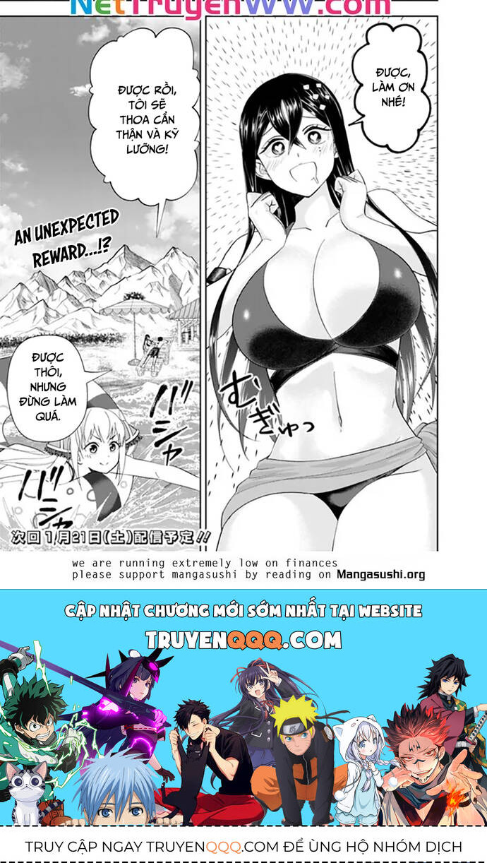 Ore No Ie Ga Maryoku Spot Datta Ken: Sundeiru Dake De Sekai Saikyou Chap 196 - Next Chap 197